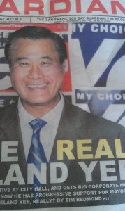 lelandyee1
