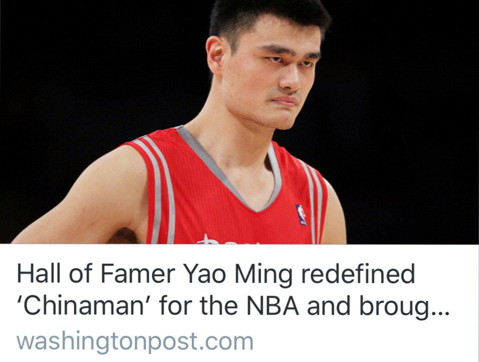 yaoheadline